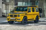 Mercedes-Benz G-Class G88 Limited Edition by DMC 2015 года